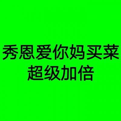 千年大计 拔节生长